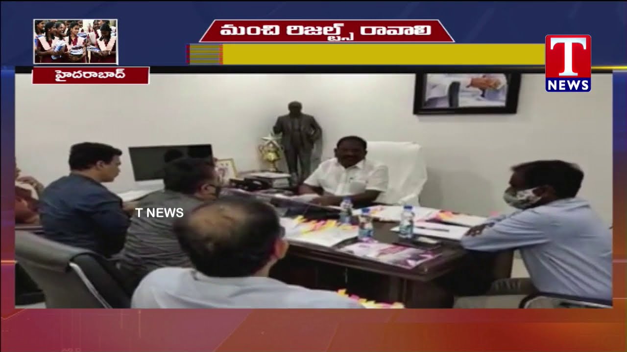 Minister Niranjan Reddy Launches Village Marketing Vehicle | Kattangur Farmers Producers LTD| T News
