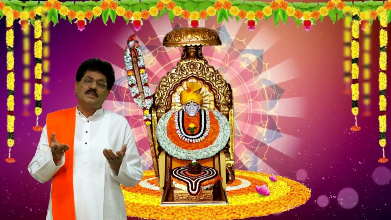 गजानन चालीसा By Moreshwar Nistane | Shree Gajanan Maharaj Sansthan, Shegaon | Meenakshi Gorantiwar