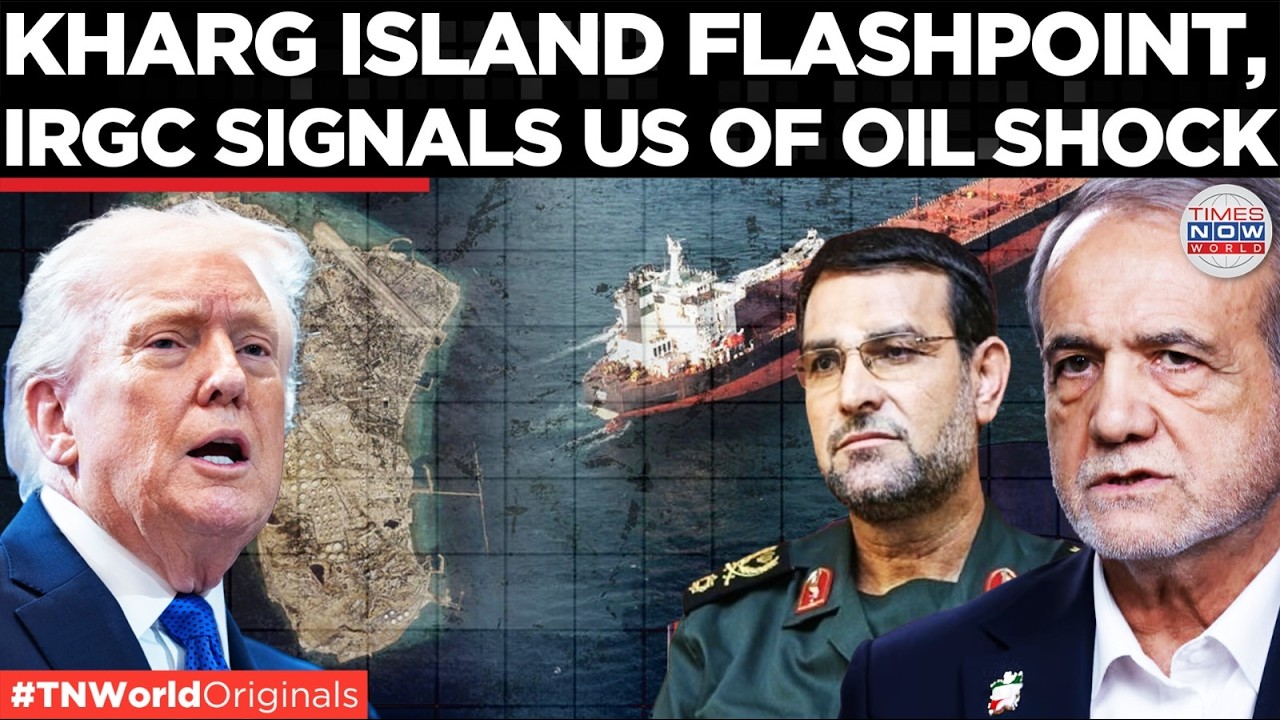 KHARG ISLAND CRISIS: Iran Warns of 'collapse' of Global Oil System, Draws Red Line | US-Iran War