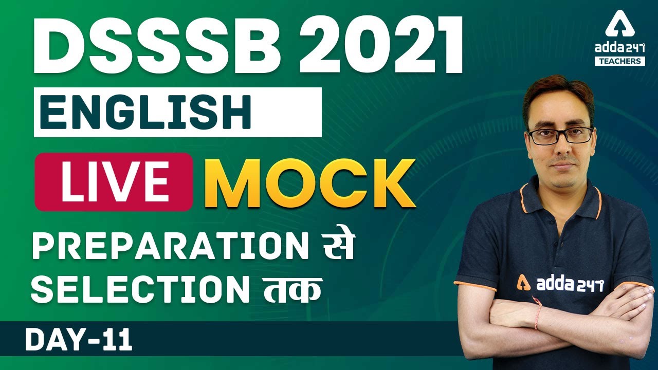 DSSSB 2021 | English | Live Mock Test | DSSSB English Mock Test #11 | DSSSB English Preparation