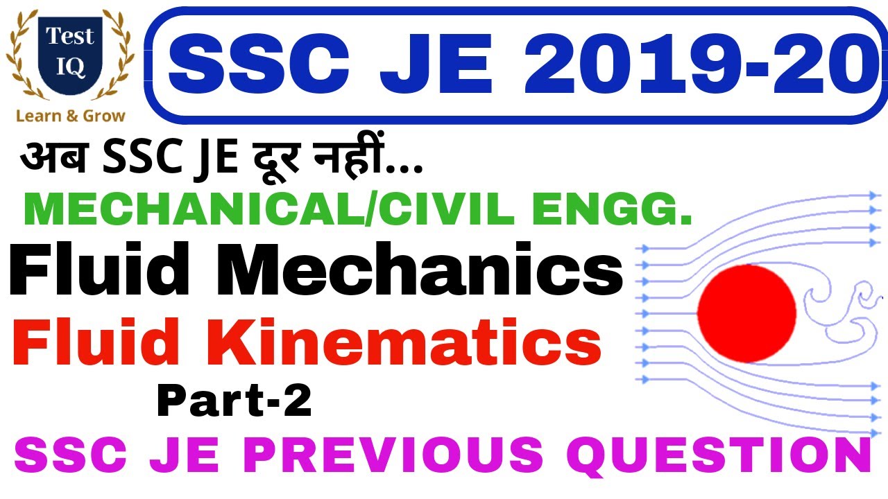 Fluid Kinematics || Fluid Mechanics || ssc je previous questions || part-2