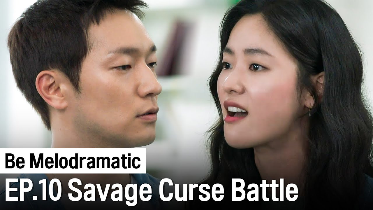(ENG SUB) Son Suk-ku vs Jeon Yeo-been: A Savage First Encounter | Be Melodramatic