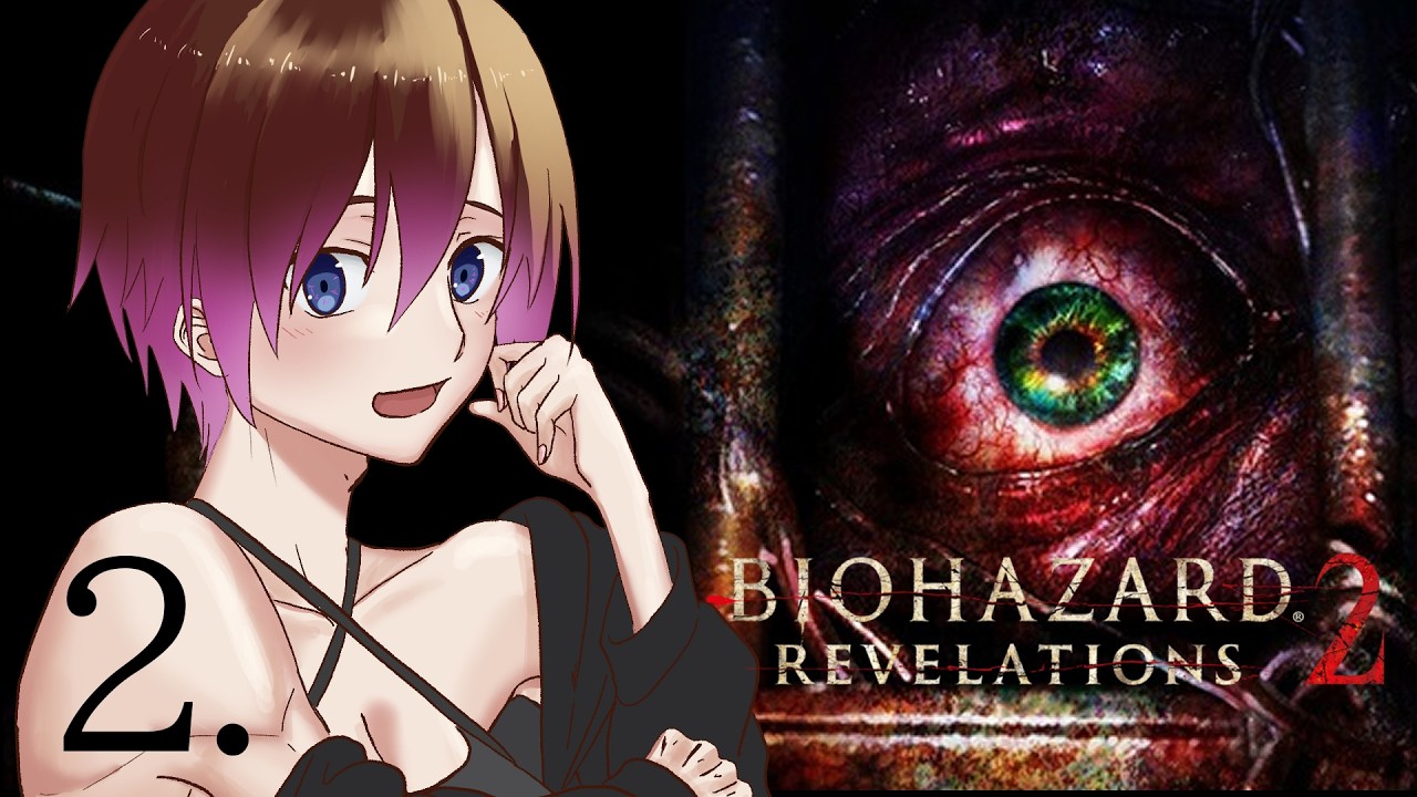 【完全初見/ネタバレ注意】from the brink of fear, to You. 【黒木ミナト/女装男子Vtuber/BIOHAZARD REVELATIONS2】