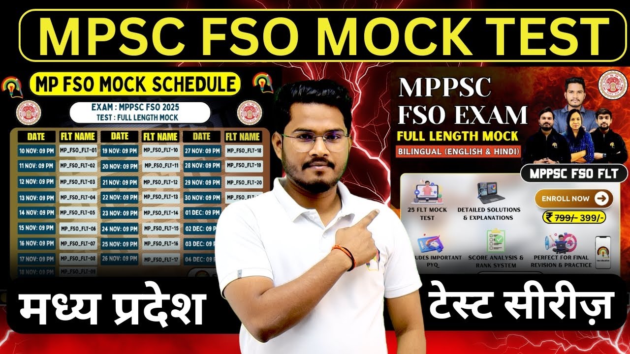 MP FSO Full Length Mock Test 2025 | MPPSC FSO Test Series | Best FSO Test Series.
