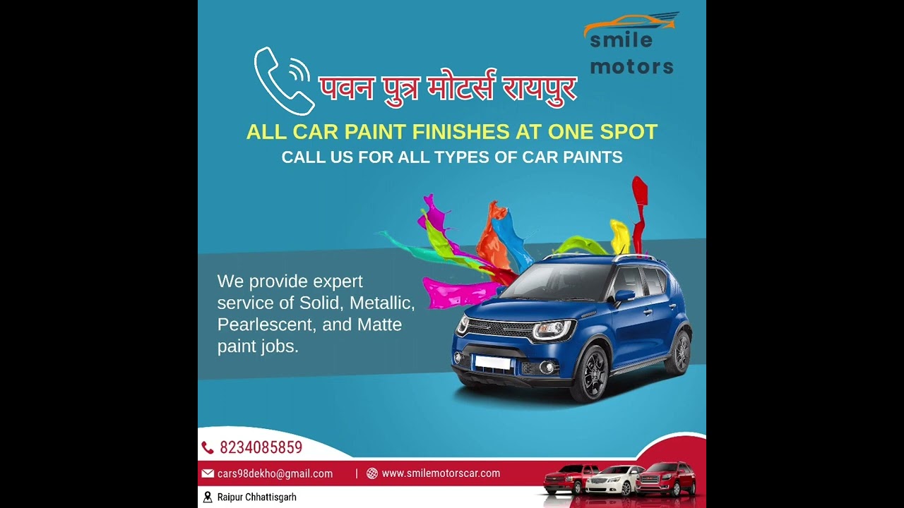 RAIPUR CAR DENTING PAINTING SHOP | PAWAN PUTRA मोटर्स