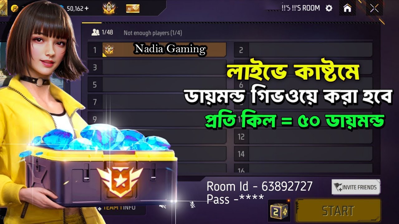 Nadia Gaming  is Live 🔴 | Free Fire Live Gameplay | Custom Room | Push Rank 