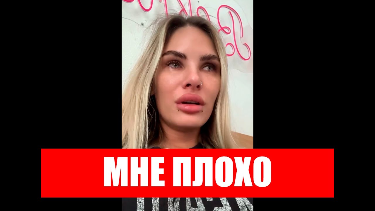 БАЗОВЫЙ МИНИМУМ: ИТОГИ