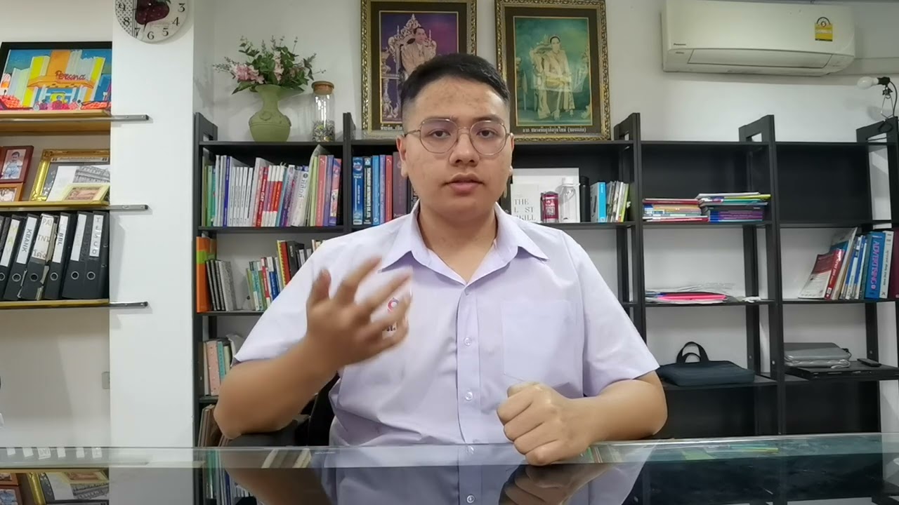 Motivation for Applying International School of Engineering