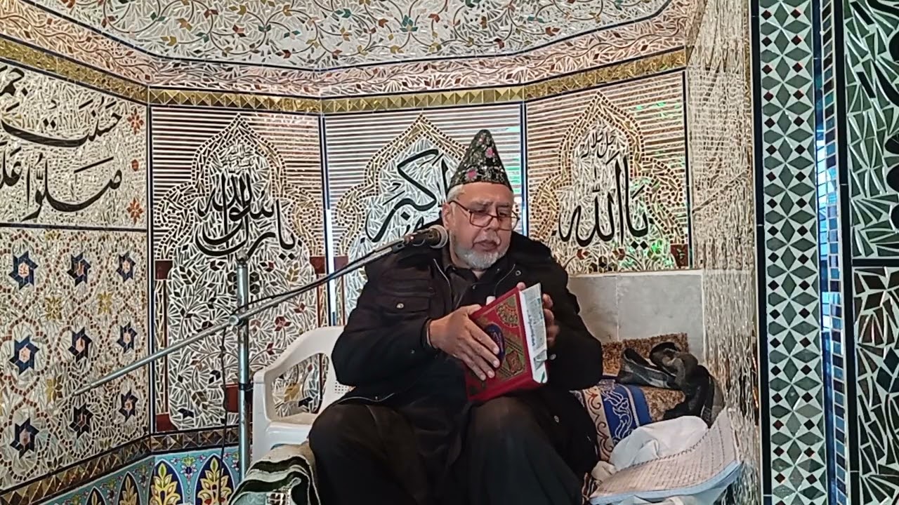 Dua kya ha | Dua kis k liye ki ja sakti ha? Kya Hazrat Muhammad (SAW) k liye dua ki ja sakti ha?