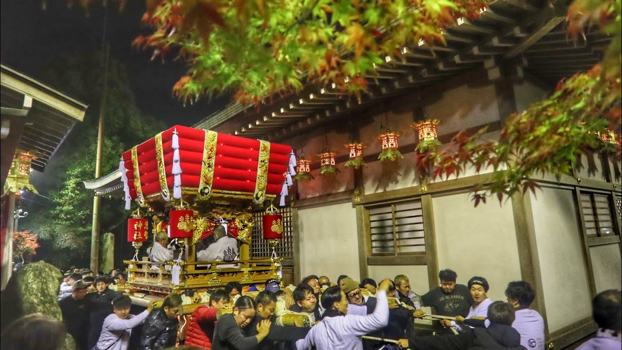 令和7年  八尾市  恩智神社秋祭り  太鼓台  境内拝殿周り  担ぎ巡行