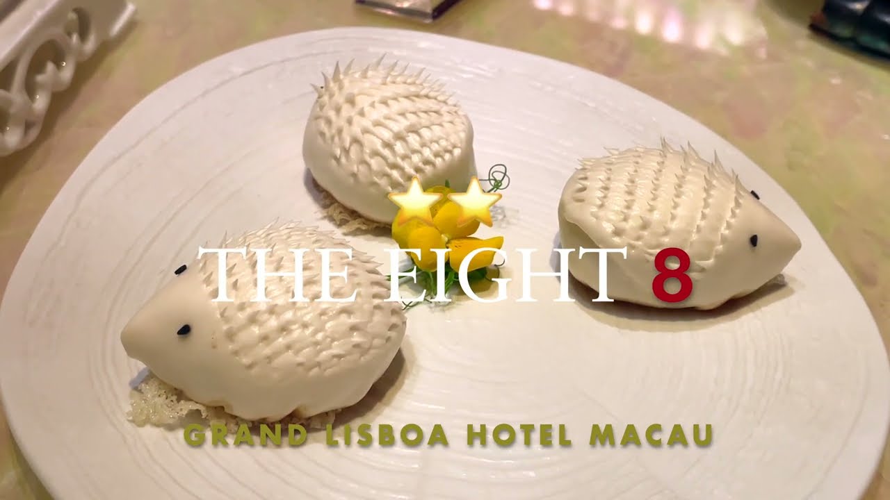 World&rsquo;s 50 Best Restaurants | Michelin Star Dim Sum | The Eight 8 Macau