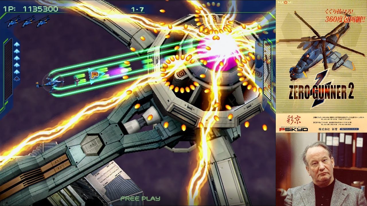 Zero Gunner 2 - Comanche - 2-ALL