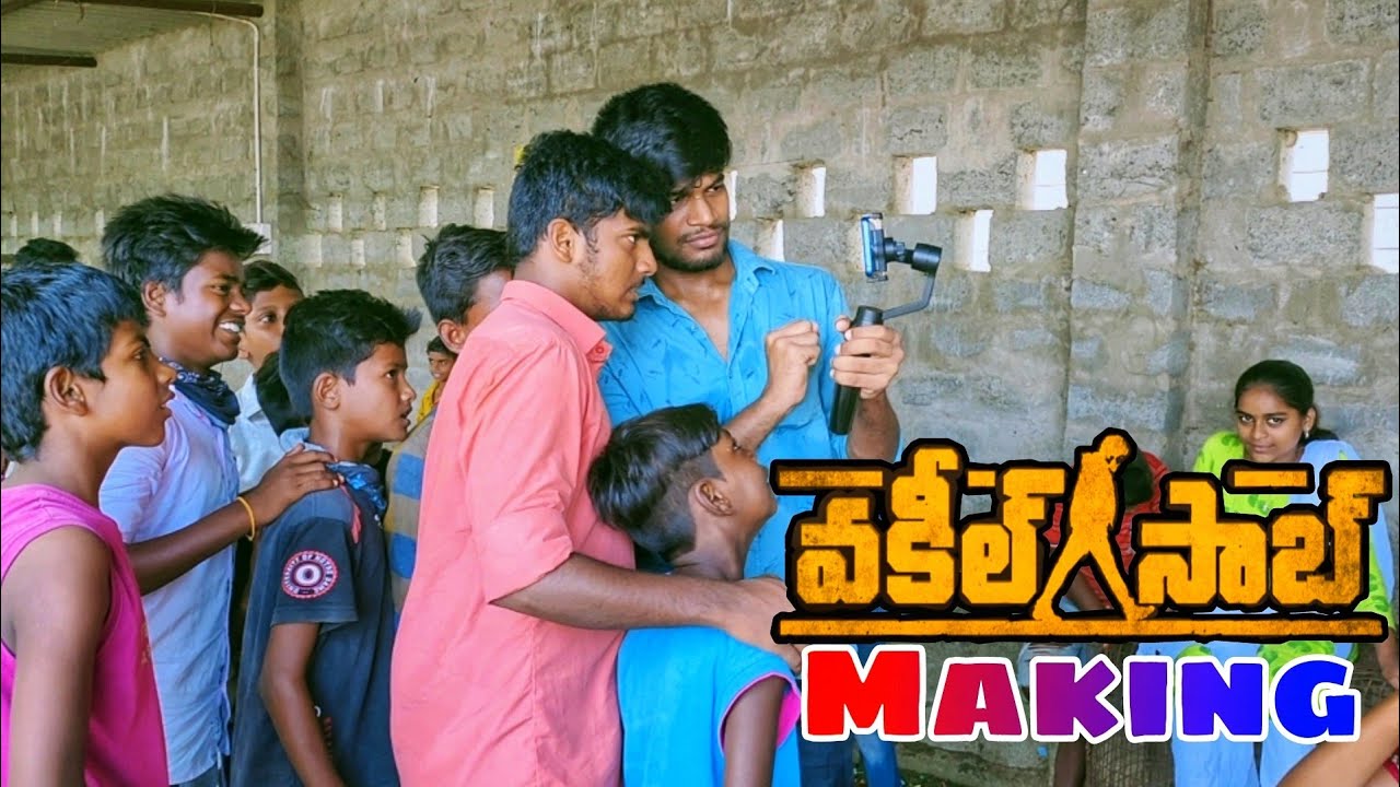 Vakeel Saab Fight Making | Nellore Kurrallu | Munna | Kiran | Laayiq | Subhani