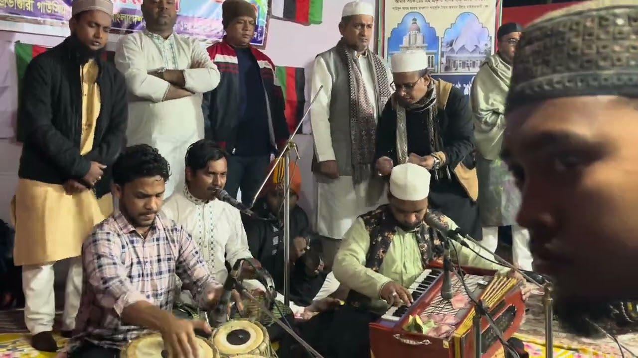 মাওলা তোমায় দেখবো একবার পরকালে || mawla tumai dekhbo ekbar porokale || শিল্পী মোঃ হেলাল মাইজভান্ডারি