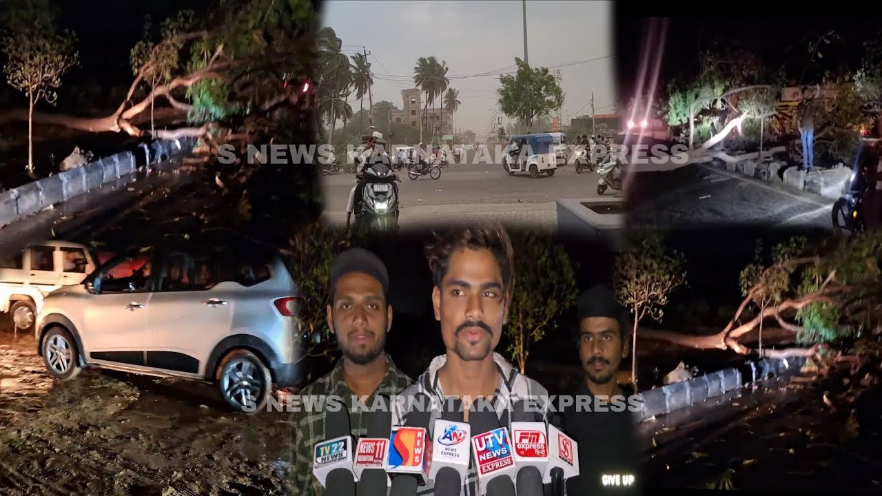 BIJAPUR ME BARISH KA DANGAL? 17-03-2026