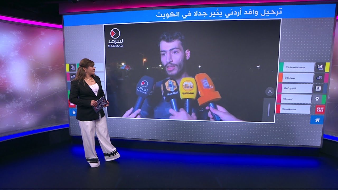 انقسام في الكويت حول قرار ترحيل أردني انتقد القيود على غير الحاصلين على التطعيم
