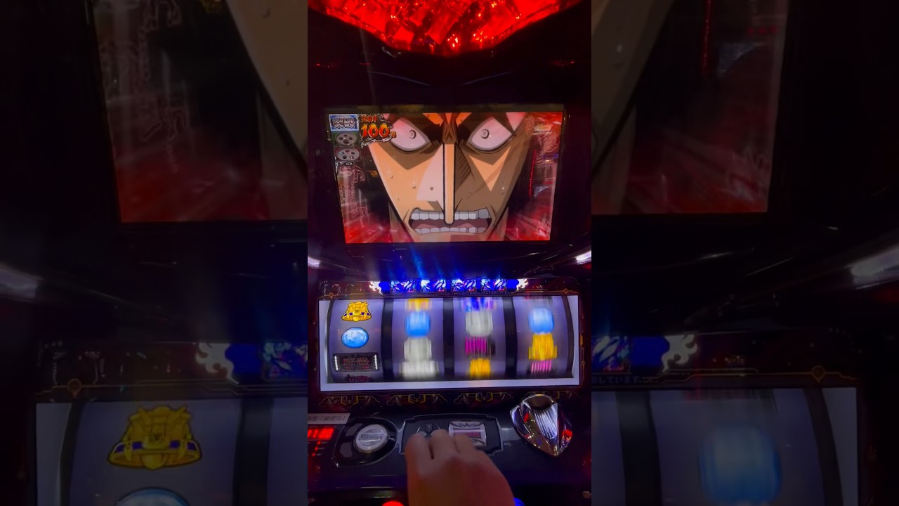 2023打敗了魔沼👍 #回胴默⽰錄 #賭博默示錄 #開司 #6號機 #回胴黙⽰録カイジ #伊藤開司 #いとう かいじ #SLOT #パチスロ #斯洛  #pachinko ゲームセンター