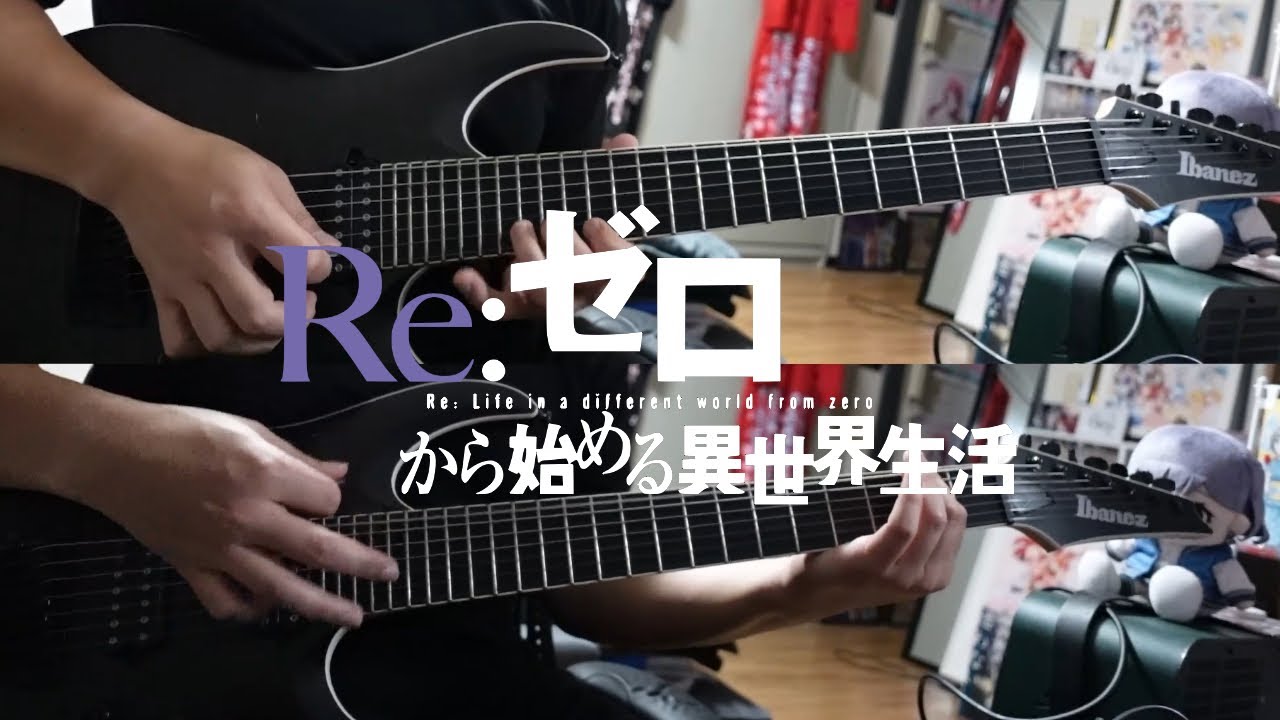 Reweave / 鈴木このみ(Konomi Suzuki)【Guitar Cover】