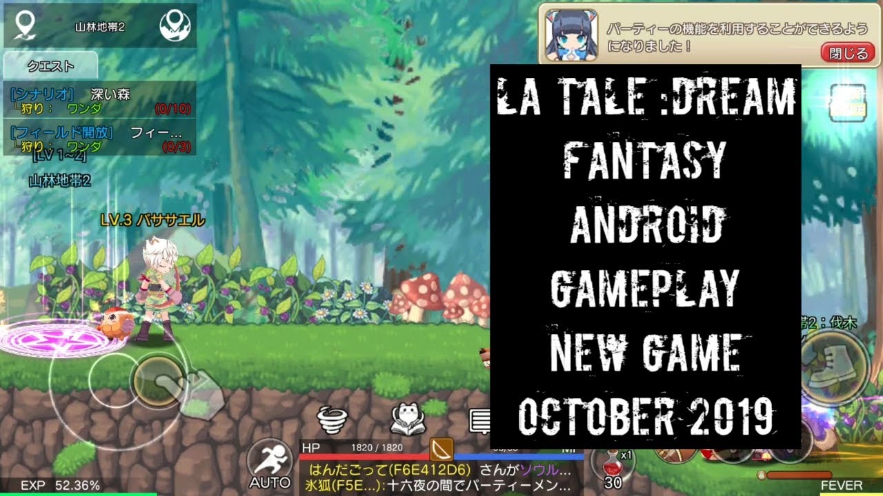 LAST CLOUDIA  - Android GamePlay [ TOP New Game October 2019 ]
