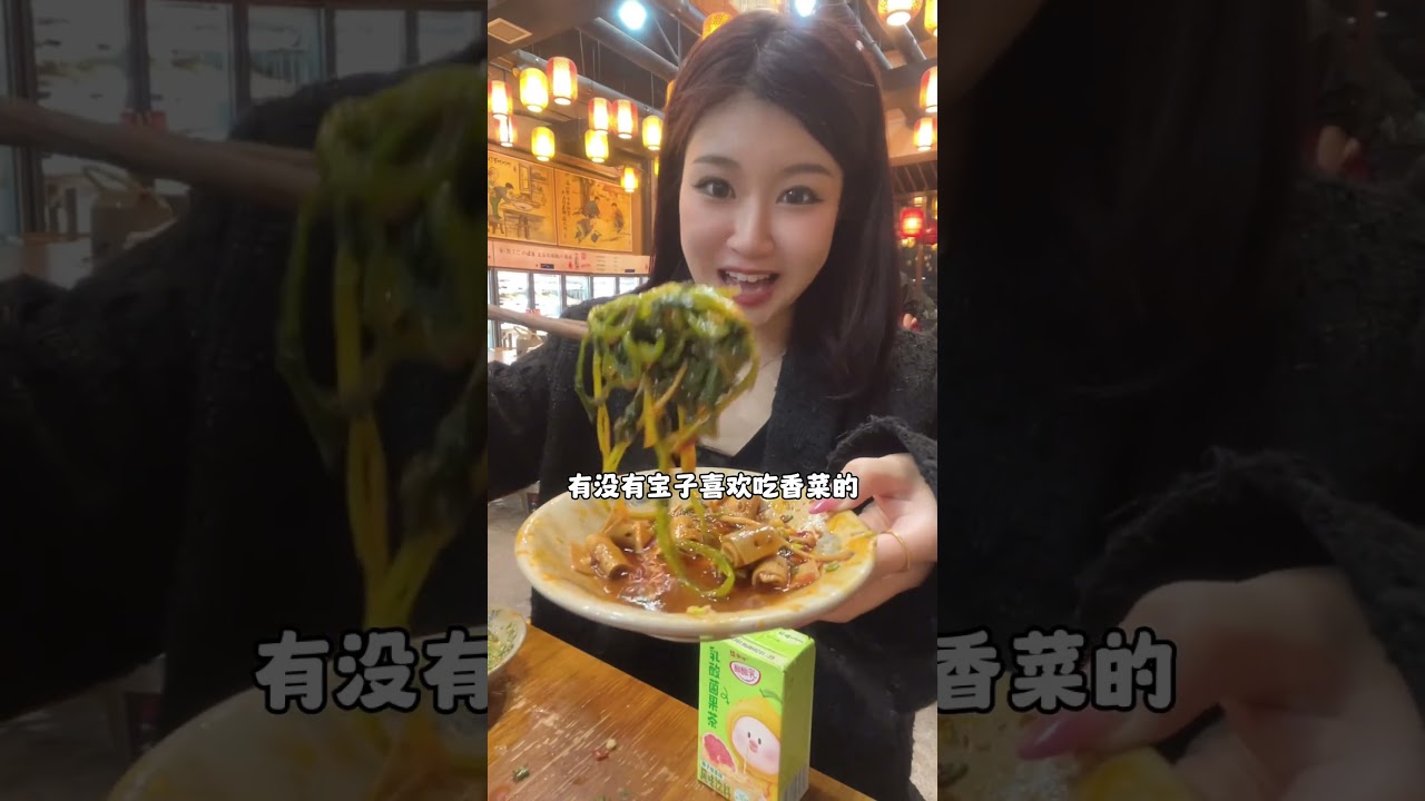 太刺激了&hellip;#一起吃饭吧 #内容过于真实 #挑战不可能