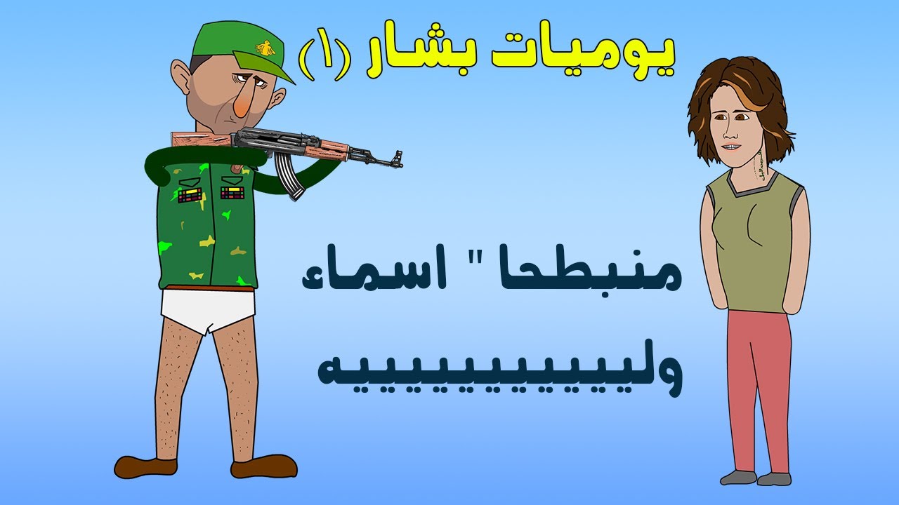 منبط.حا