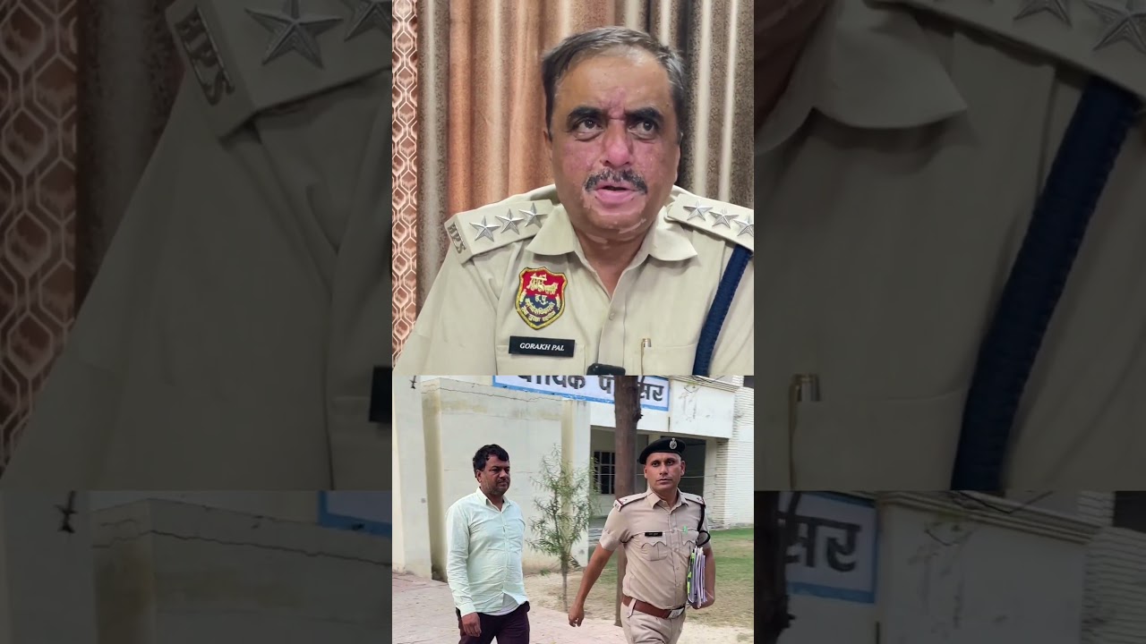 असंध मिलर धान घोटाले में किया गिरफ्तार, कोर्ट में किया पेस,3 दिन का मिला रिमांड