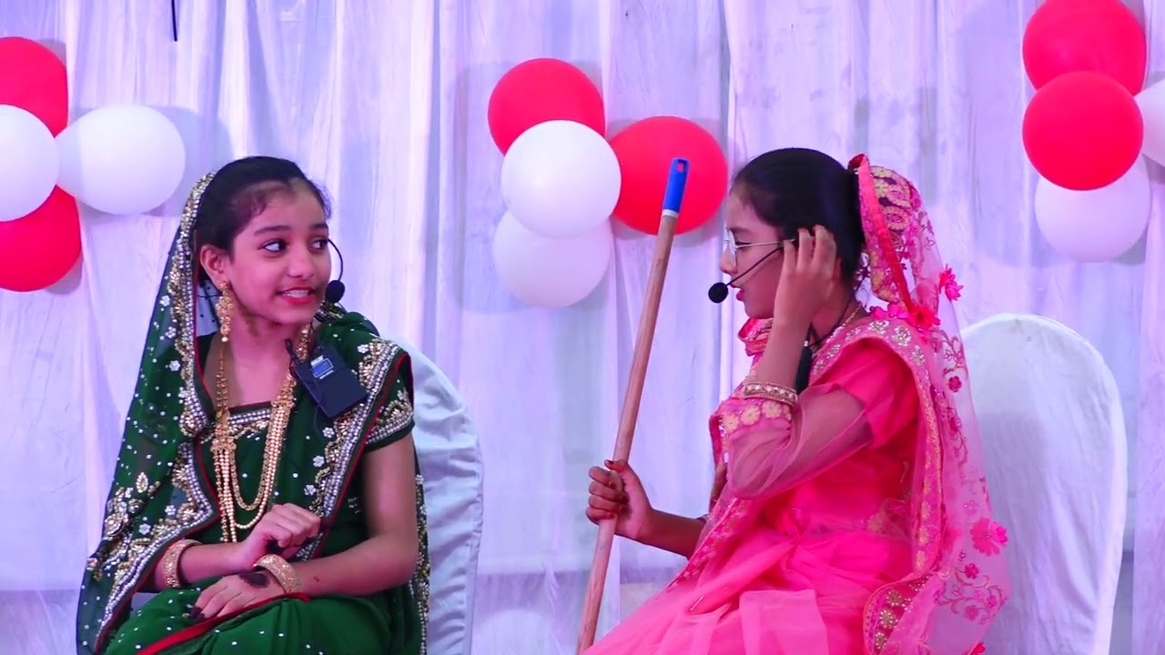 annual day PART 1 2023 AL HUDA URDU PRIMARY SCHOOL AURANGABAD