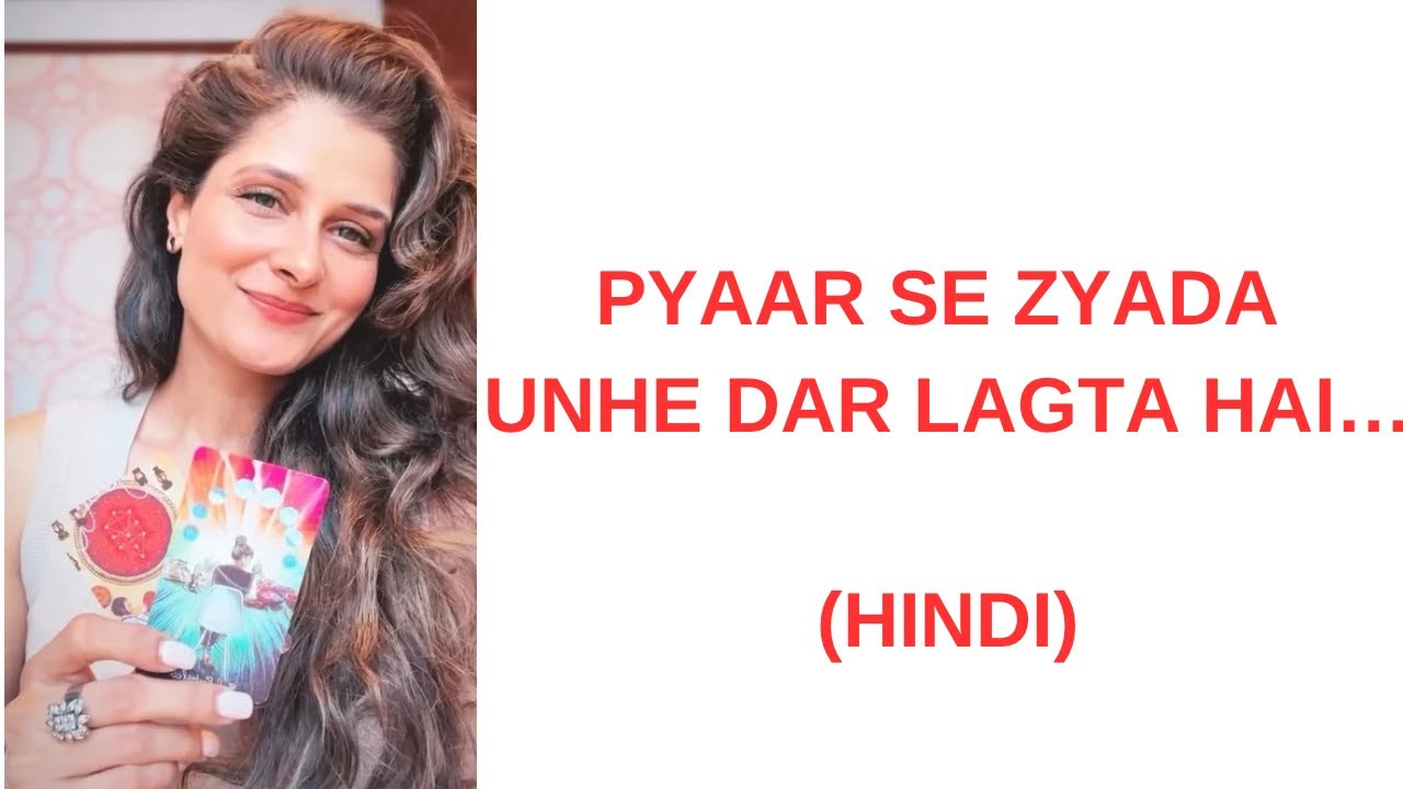 Late Night Thoughts Aapko Lekar