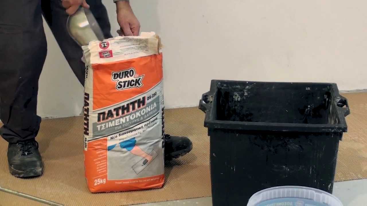 DUROSTICK Εφαρμογή πατητής τσιμεντοκονίας σε σοβά