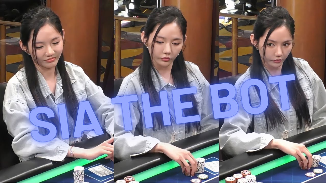 SIA小姐姐好狠啊！把把ALL IN 就是干光！【德州扑克】