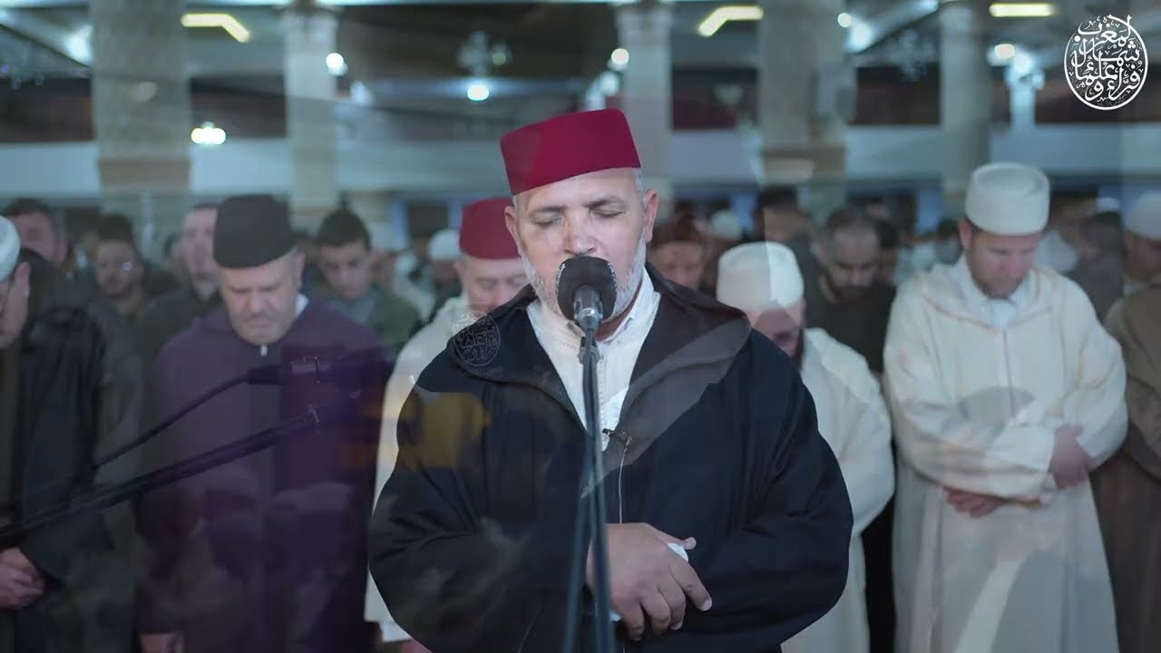 صلاة التراويح من مسجد الإمام نافع للقارئ محمد إراوي | الجزء الثاني| |ليالي رمضان في طنجة