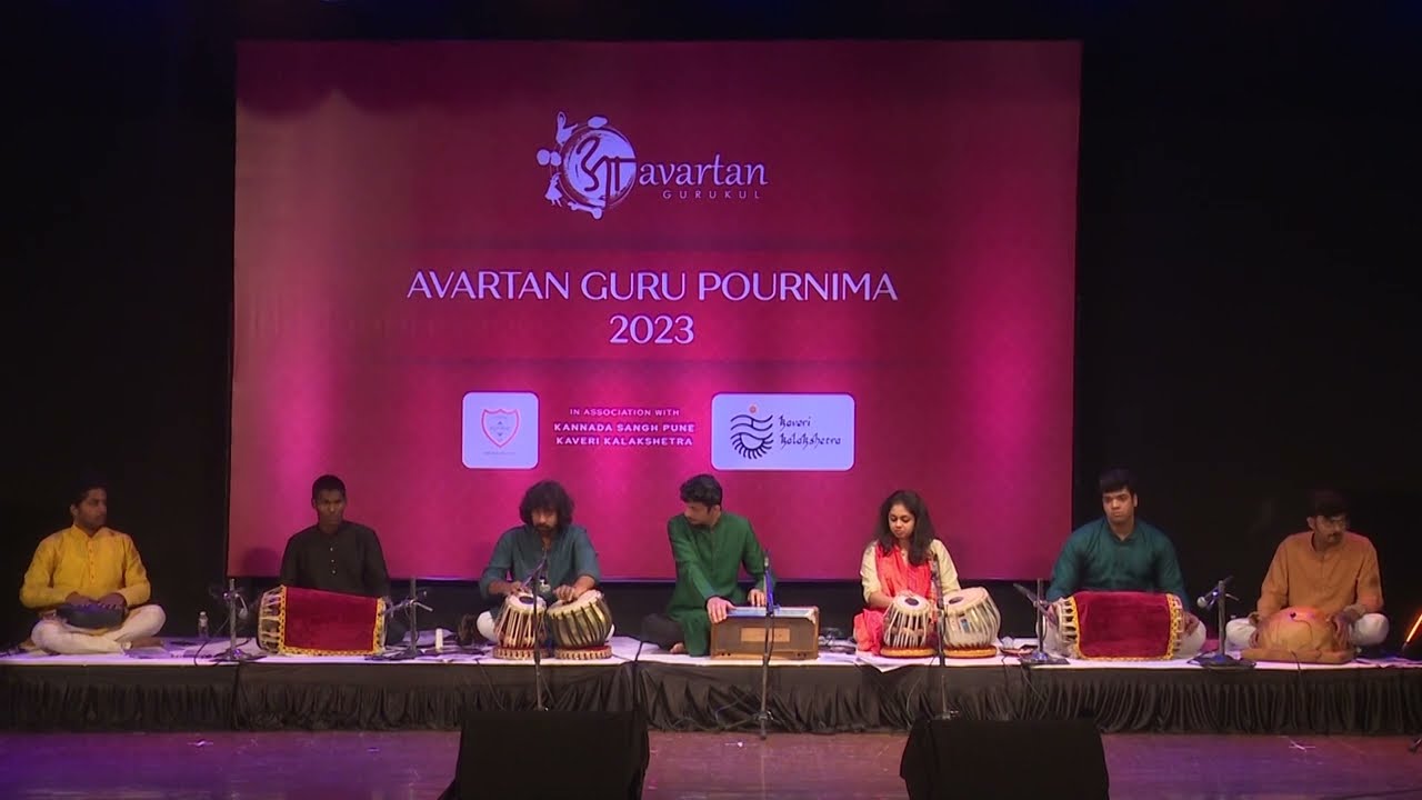 Gurupournima 2023 | Taal Keertan by students of Pandit Suresh Talwalkar | Avartan Gurukul