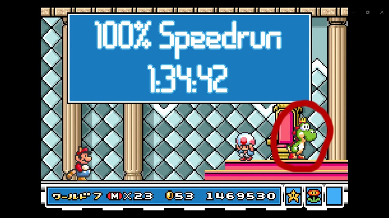 [WR - EMU] Super Mario Advance 4 100% Speedrun in 1:34:42