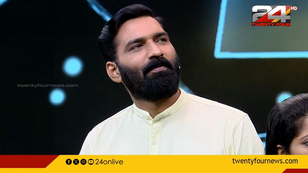ഹാഷ്മിയുടെ കോളജിലെ ആരാധികമാരെക്കുറിച്ച് രസകരമായ ചോദ്യവുമായി  പ്രേക്ഷക