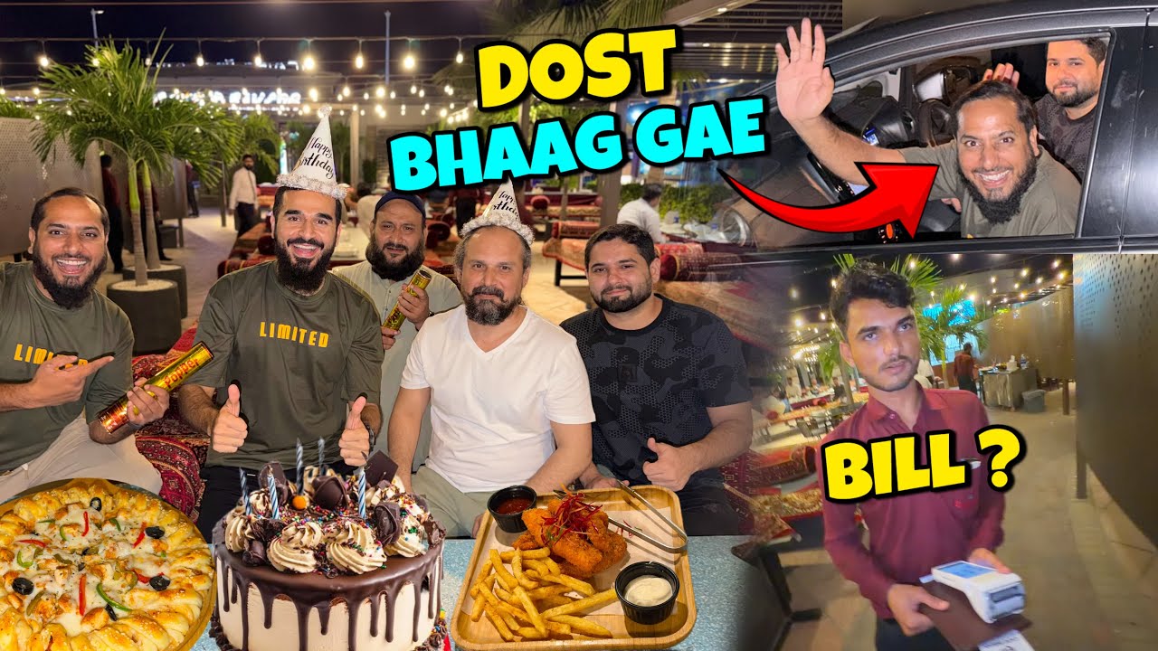 Meri Birthday mein mujhe hi chor ke bhaag gae dost 🎂 Dhoka dey dia 😭