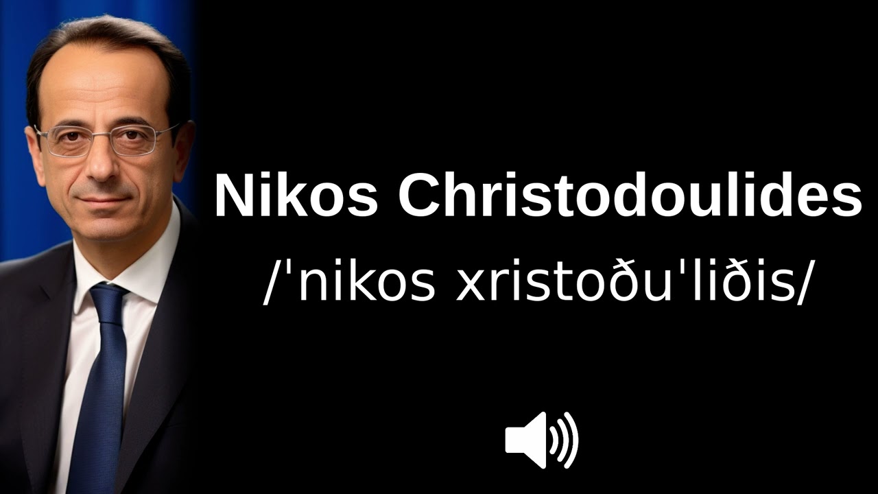 🇨🇾 How to pronounce Nikos Christodoulides (CORRECTLY!)