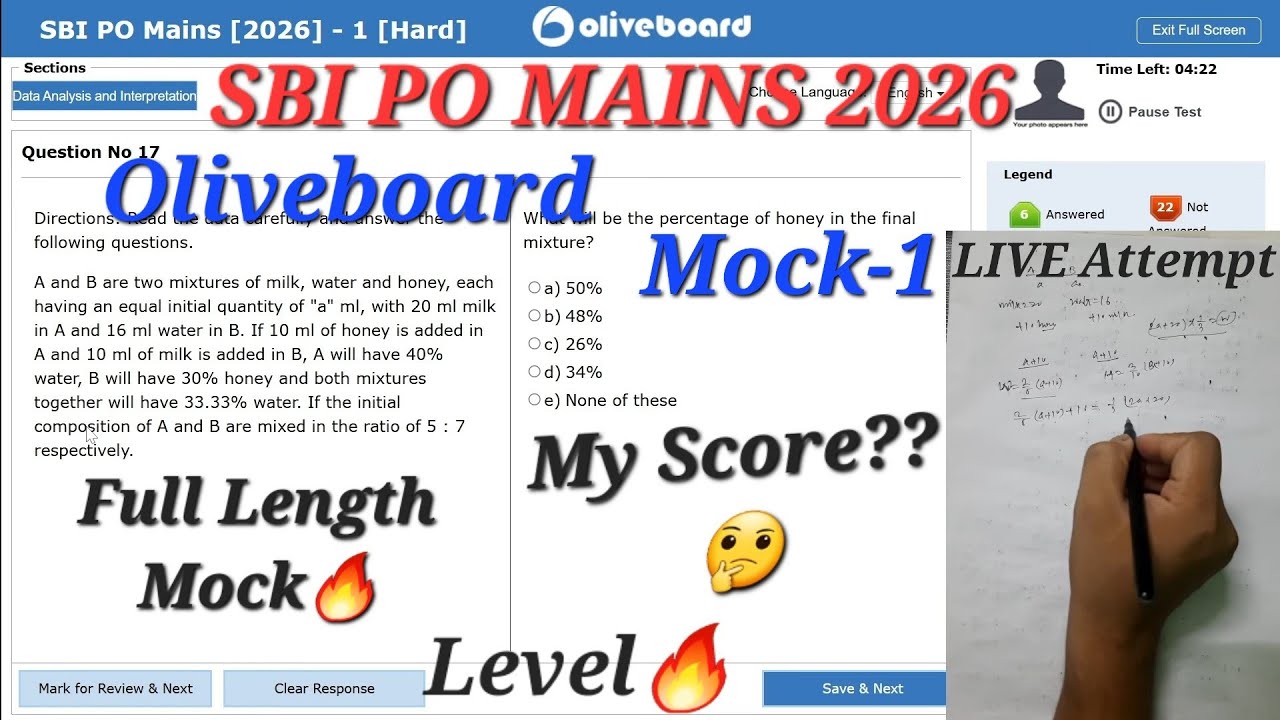 🔥OLIVEBOARD SBI PO MAINS 2026 | Full Length Mock-1 | Live Attempt | My Score?? Exact Level🔥 #sbipo