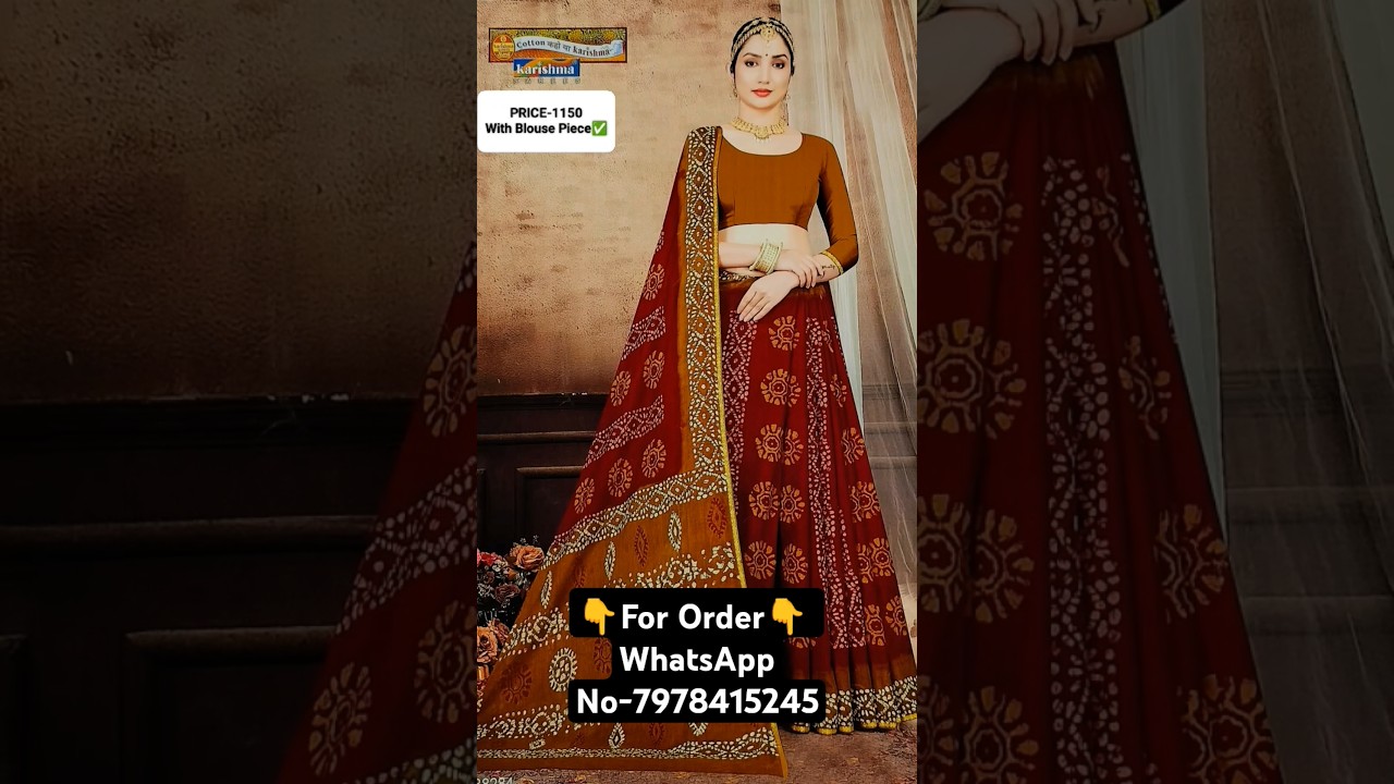 Karishma Cotton Saree Priced at ₹1150.Contact Me on WhatsApp at 7978415245 to Buy.✨#ytshort#karishma