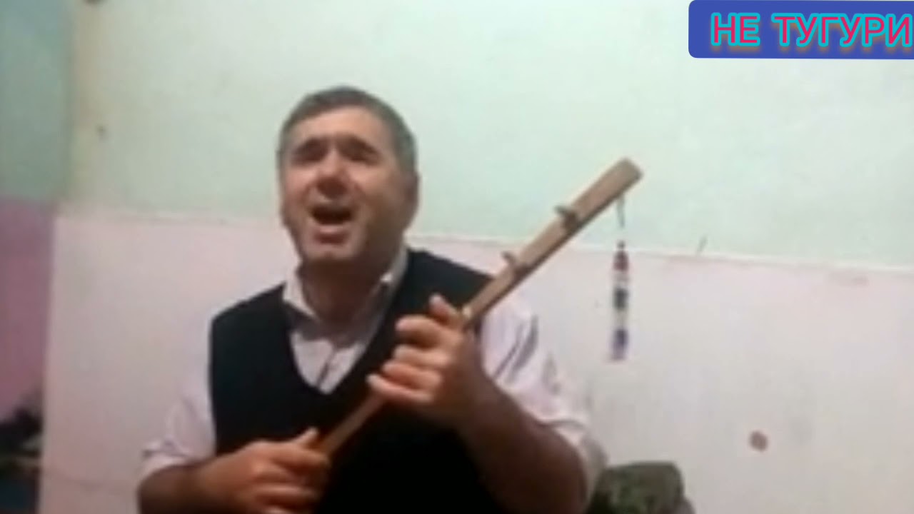 ФАЛАКИ КУХИСТОНИ