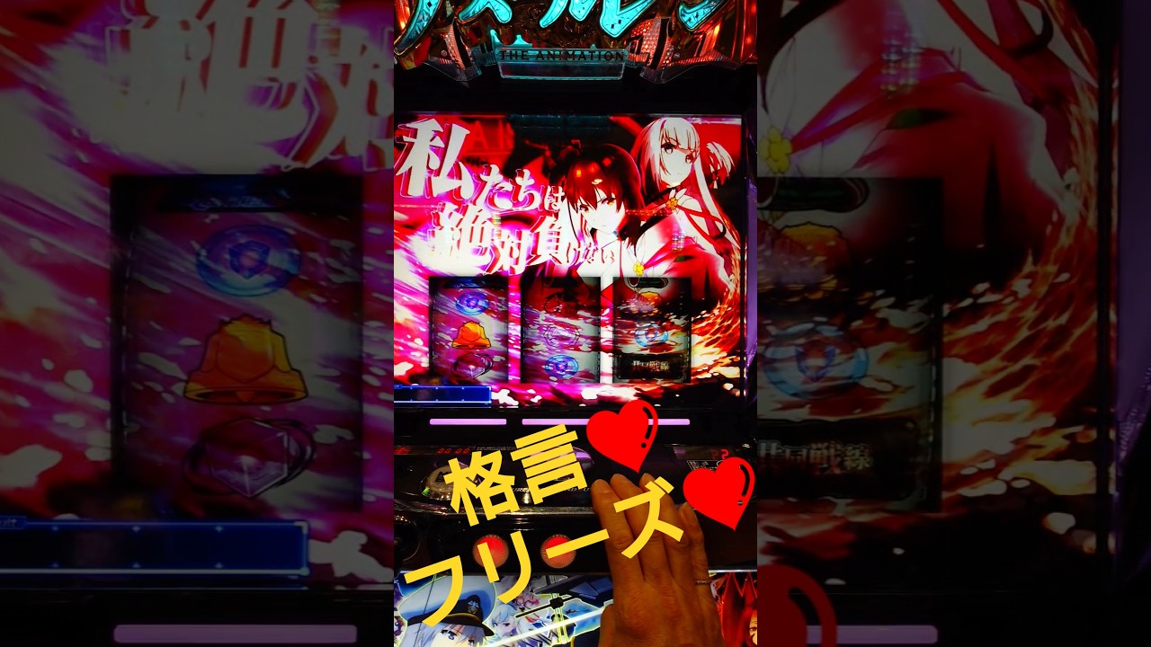 #アズールレーン