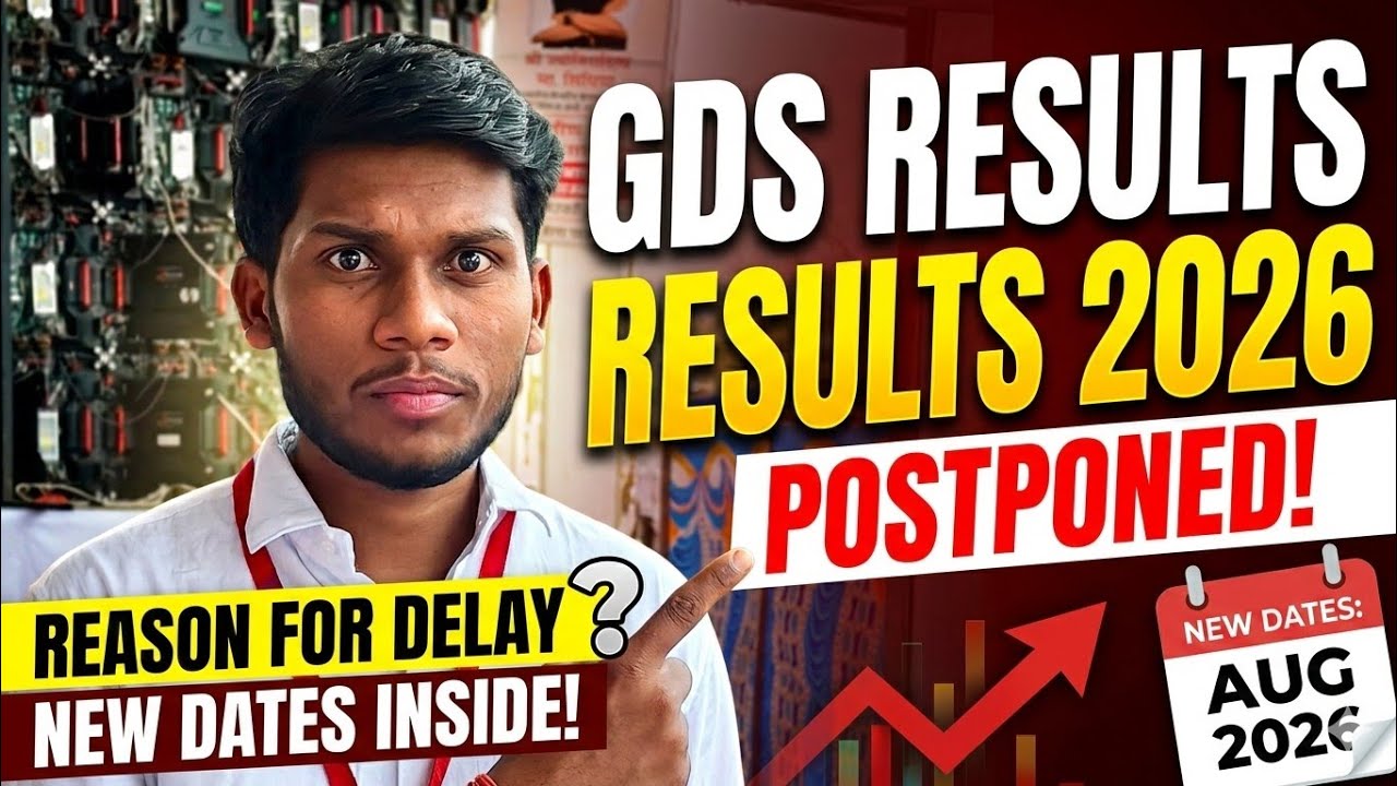 Публичный список кандидатов на должность GDS (почтовая служба) отложен на 2026 год📢 Почему список...