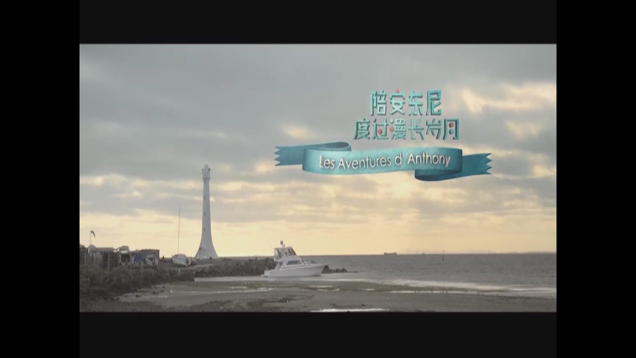 Sleep Alone-Eason Chan(陈奕迅) 中英字幕 Sparksfly制