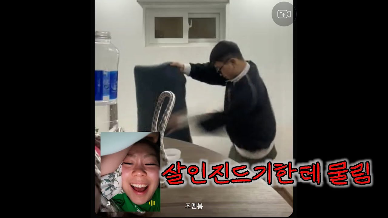 베트남에서 살인 진드기에 물린 동생..