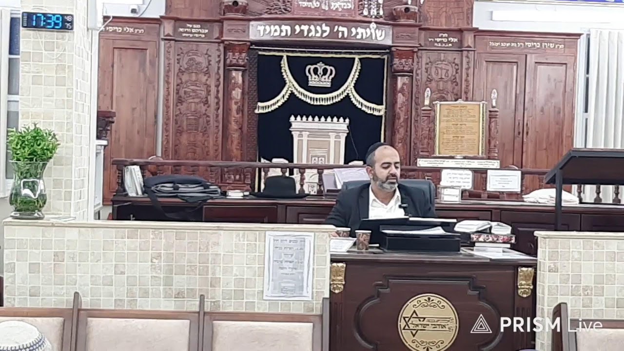 Live streaming of מזמור לאסף בית כנסת אוהבי ישראל