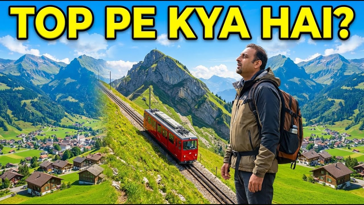 Riding a Funicular in Switzerland 🇨🇭 | Wavy Towns, Mountain Top Views & Unreal Scenery