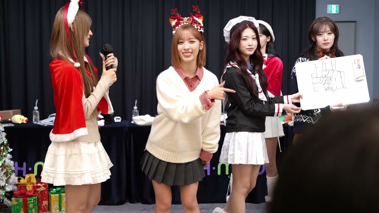 251221 리센느 팬싸인회 크리스마스 퀴즈