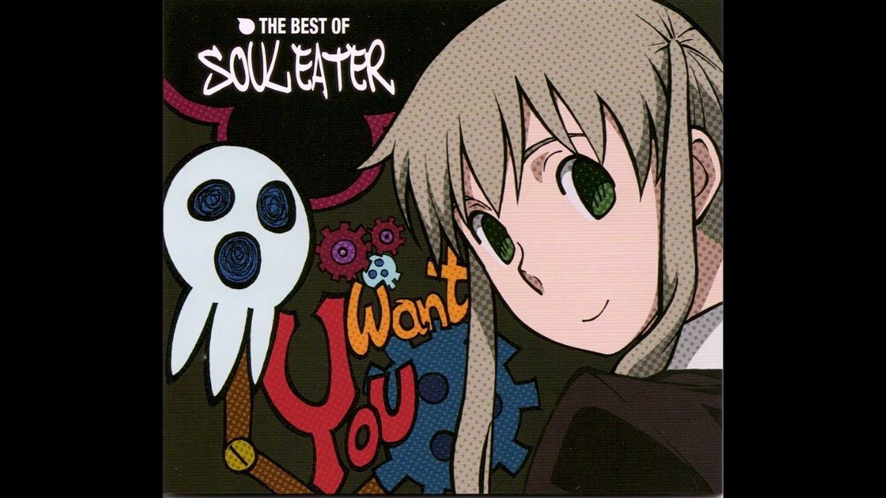Soul Eater Unreleased OST (Crona first fight)
