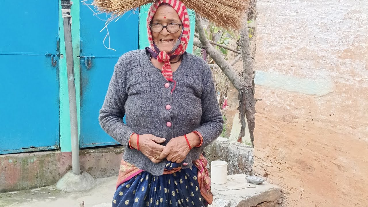 दादी की बनाई चुपके से वीडियो