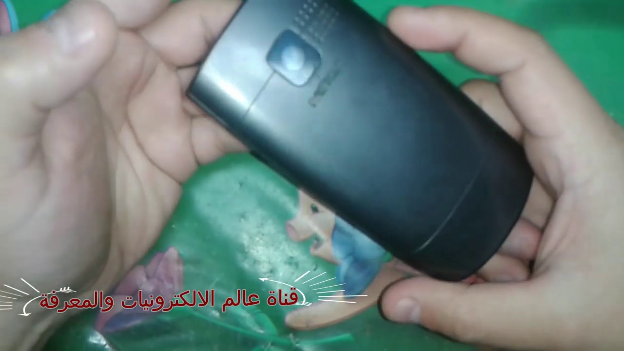 اصلاح عطل بور هاتف نوكيا x2  بادق التفاصيل الهامه جدا جدا