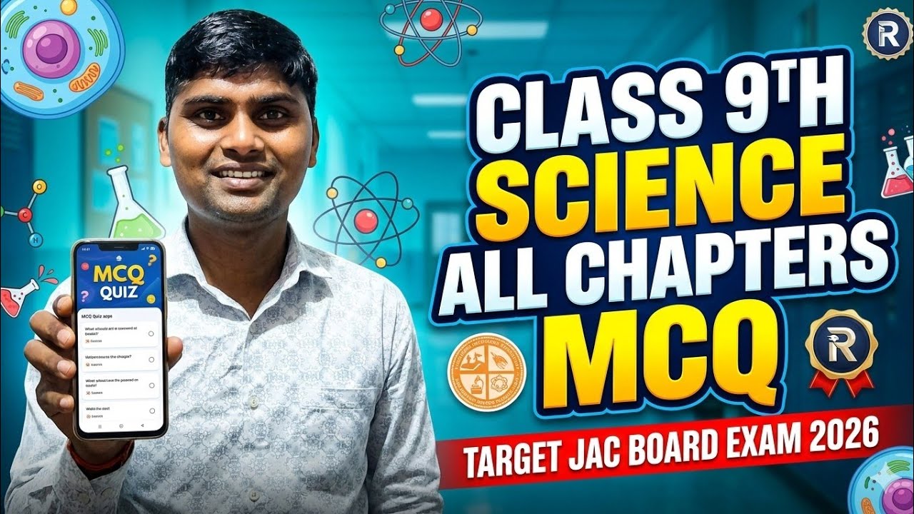 live test Science Class 9th Target Jac Board Exam 2026